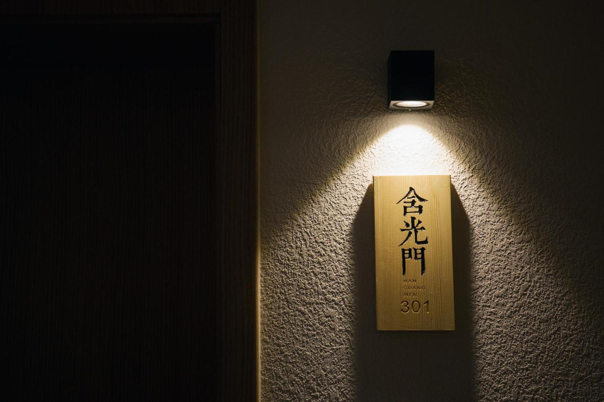 Xi'An Jasmine Boutique Inn Exterior photo